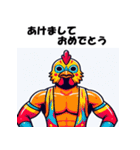 十二支全部 あけおめ 年賀状 プロレスラー（個別スタンプ：30）