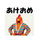 十二支全部 あけおめ 年賀状 プロレスラー（個別スタンプ：31）