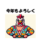 十二支全部 あけおめ 年賀状 プロレスラー（個別スタンプ：32）