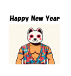 十二支全部 あけおめ 年賀状 プロレスラー（個別スタンプ：35）