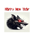 十二支全部 あけおめ 年賀状 ホラー（個別スタンプ：1）