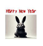 十二支全部 あけおめ 年賀状 ホラー（個別スタンプ：15）