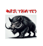 十二支全部 あけおめ 年賀状 ホラー（個別スタンプ：39）