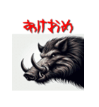 十二支全部 あけおめ 年賀状 ホラー（個別スタンプ：40）