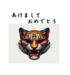 十二支全部 あけおめ 年賀状 お面（個別スタンプ：9）