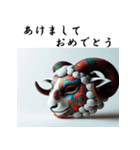 十二支全部 あけおめ 年賀状 お面（個別スタンプ：26）