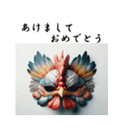 十二支全部 あけおめ 年賀状 お面（個別スタンプ：32）