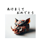 十二支全部 あけおめ 年賀状 お面（個別スタンプ：39）