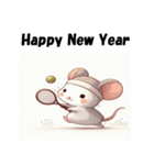 十二支全部 あけおめ 年賀状 テニス（個別スタンプ：1）