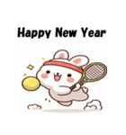 十二支全部 あけおめ 年賀状 テニス（個別スタンプ：10）