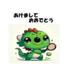 十二支全部 あけおめ 年賀状 テニス（個別スタンプ：16）