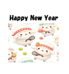 十二支全部 あけおめ 年賀状 テニス（個別スタンプ：24）