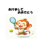 十二支全部 あけおめ 年賀状 テニス（個別スタンプ：28）