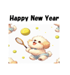 十二支全部 あけおめ 年賀状 テニス（個別スタンプ：34）