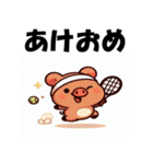 十二支全部 あけおめ 年賀状 テニス（個別スタンプ：39）