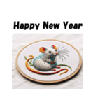 十二支全部 あけおめ 年賀状 刺繍（個別スタンプ：1）