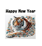 十二支全部 あけおめ 年賀状 刺繍（個別スタンプ：8）