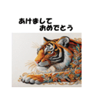 十二支全部 あけおめ 年賀状 刺繍（個別スタンプ：10）