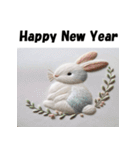 十二支全部 あけおめ 年賀状 刺繍（個別スタンプ：11）