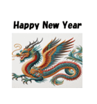 十二支全部 あけおめ 年賀状 刺繍（個別スタンプ：15）