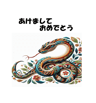 十二支全部 あけおめ 年賀状 刺繍（個別スタンプ：21）