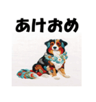 十二支全部 あけおめ 年賀状 刺繍（個別スタンプ：37）