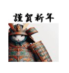 十二支全部 あけおめ 年賀状 鎧 戦国武将（個別スタンプ：11）