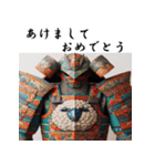十二支全部 あけおめ 年賀状 鎧 戦国武将（個別スタンプ：26）