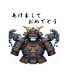 十二支全部 あけおめ 年賀状 鎧 戦国武将（個別スタンプ：30）