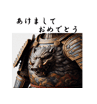 十二支全部 あけおめ 年賀状 鎧 戦国武将（個別スタンプ：40）