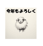 十二支全部 あけおめ 年賀状 下手な絵（個別スタンプ：28）