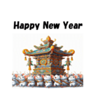 十二支全部 あけおめ 年賀状 おみこし 神輿（個別スタンプ：1）