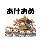 十二支全部 あけおめ 年賀状 おみこし 神輿（個別スタンプ：6）