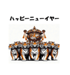 十二支全部 あけおめ 年賀状 おみこし 神輿（個別スタンプ：9）