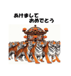 十二支全部 あけおめ 年賀状 おみこし 神輿（個別スタンプ：10）