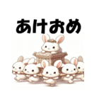 十二支全部 あけおめ 年賀状 おみこし 神輿（個別スタンプ：13）