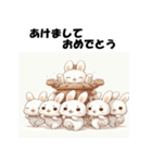 十二支全部 あけおめ 年賀状 おみこし 神輿（個別スタンプ：14）