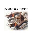 十二支全部 あけおめ 年賀状 おみこし 神輿（個別スタンプ：16）