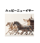 十二支全部 あけおめ 年賀状 おみこし 神輿（個別スタンプ：23）