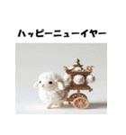 十二支全部 あけおめ 年賀状 おみこし 神輿（個別スタンプ：26）