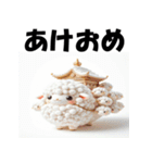 十二支全部 あけおめ 年賀状 おみこし 神輿（個別スタンプ：27）