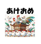 十二支全部 あけおめ 年賀状 おみこし 神輿（個別スタンプ：33）
