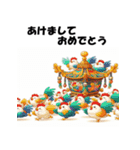 十二支全部 あけおめ 年賀状 おみこし 神輿（個別スタンプ：34）