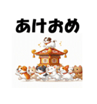 十二支全部 あけおめ 年賀状 おみこし 神輿（個別スタンプ：37）