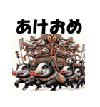 十二支全部 あけおめ 年賀状 おみこし 神輿（個別スタンプ：39）