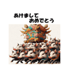 十二支全部 あけおめ 年賀状 おみこし 神輿（個別スタンプ：40）