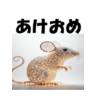 十二支全部 あけおめ 年賀状 電飾 ライト（個別スタンプ：3）