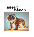 十二支全部 あけおめ 年賀状 電飾 ライト（個別スタンプ：10）
