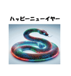 十二支全部 あけおめ 年賀状 電飾 ライト（個別スタンプ：19）