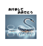 十二支全部 あけおめ 年賀状 電飾 ライト（個別スタンプ：20）